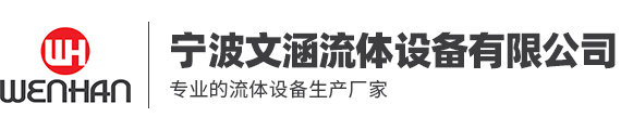 吉林市吉特机械有限公司